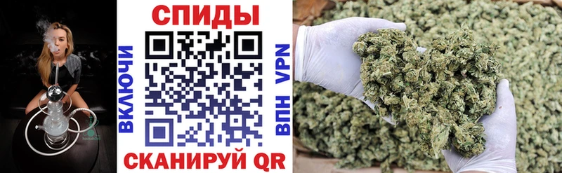БУТИРАТ оксибутират  Таштагол 