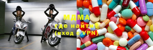 мефедрон Аркадак