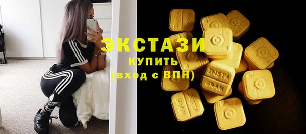 мефедрон Аркадак