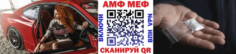 ОМГ ОМГ вход  Таштагол  Метамфетамин витя  хочу  