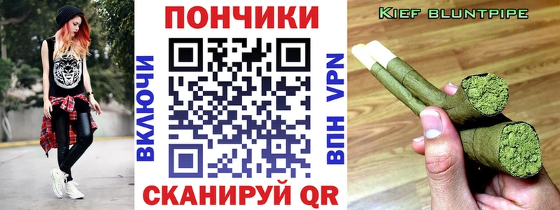 магазин  наркотиков  KRAKEN как зайти  Канабис THC 21%  Таштагол 